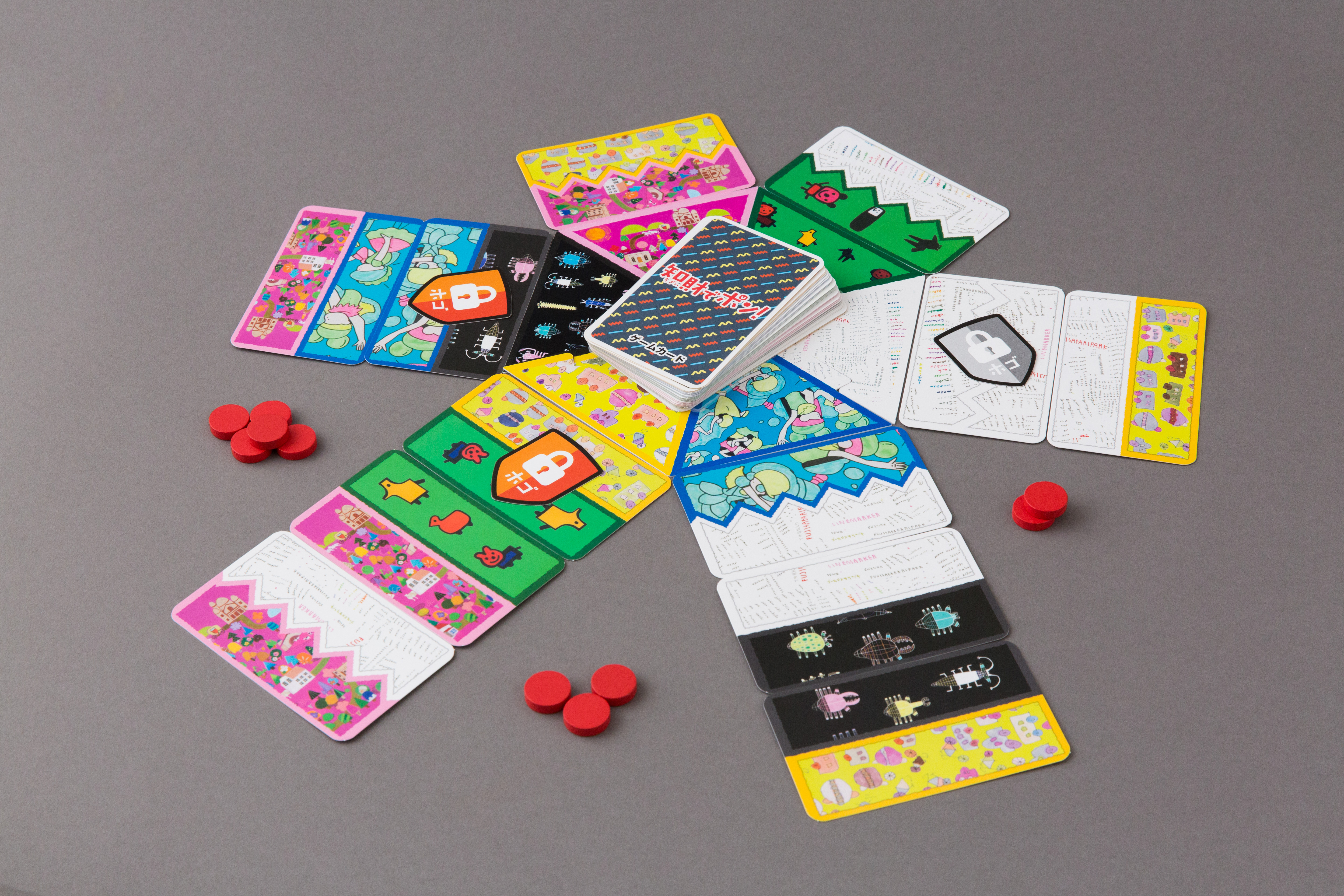 一般財団法人たんぽぽの家